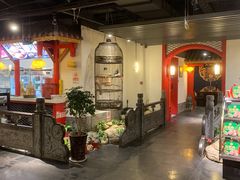 -清真·京华源铜锅涮肉(丰庆店)