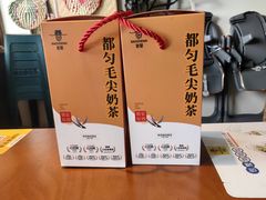 -包整·丝娃娃(一览甲秀楼风景店)