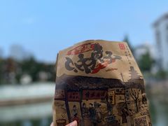 -沈氏祖传老宁波油赞子(南塘店)