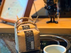 -然锅料理