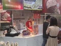 -阿甘锅盔(合生汇购物中心店)