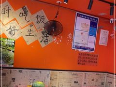 -荆九爷爆炒桥头三嫩(浙大店)