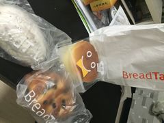 面包新语(国瑞店)-面包新语(国瑞店)