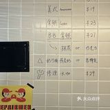 厦门新店|简单纯粹的𝐑𝐞𝐩𝐚𝐢𝐫𝐦𝐞𝐧•修理员咖啡