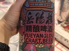 -庞家烧烤客栈(炮台山店)