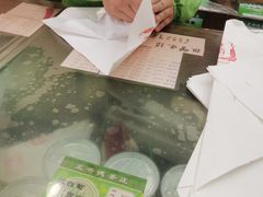 -正兴德(牛街店)
