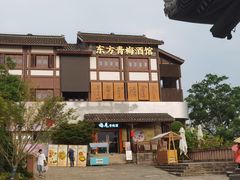 -磁器口古镇