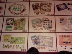 包房墙面-汇佳桌游剧本咖啡馆(万体馆旗舰店)