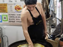 -周记热干面豆皮大王(桃花东街店)