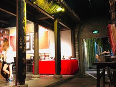 -和平菓局(王府井店)