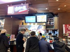 -西北杂粮筐手工面凉皮(来福士店)