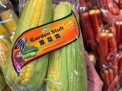 -Olé精品超市(沈阳万象城店)
