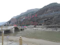 -陕西黄河壶口瀑布旅游区