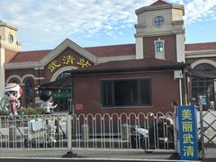 -京津佛罗伦萨小镇