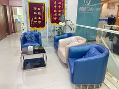 -雅德嘉口腔·咬合重建中心(时雨园店)