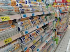 -大润发(勤业店)