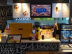 -麦当劳(金沙广场店)