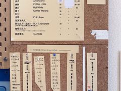 -Radar Coffee(思南路店)