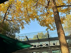 -星巴克(西湖天地店)