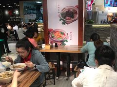 大堂-无名缘米粉(领展购物广场京通店)