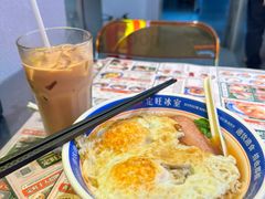 -定旺冰室·香港冰室(水贝店)