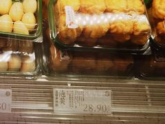爆珠拿铁味泡芙-泸溪河桃酥(湖滨银泰in77店)