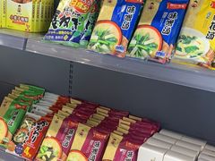 -吉之仙•中国制造•出口级食材日料店(领事馆总店)