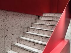 -震山堂·手工劲面(仓山万达店)