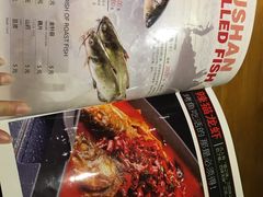 菜单-辣猫龙虾(马泉营店)