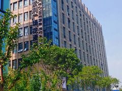 门面-紫荆广场·花漫里