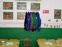 -做了不起的80后