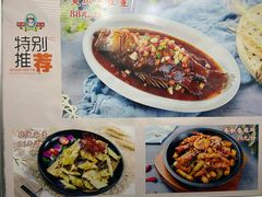 电梯招牌-庐州太太(鼓楼店)