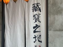 -漫咖啡 (CCPAPK店)