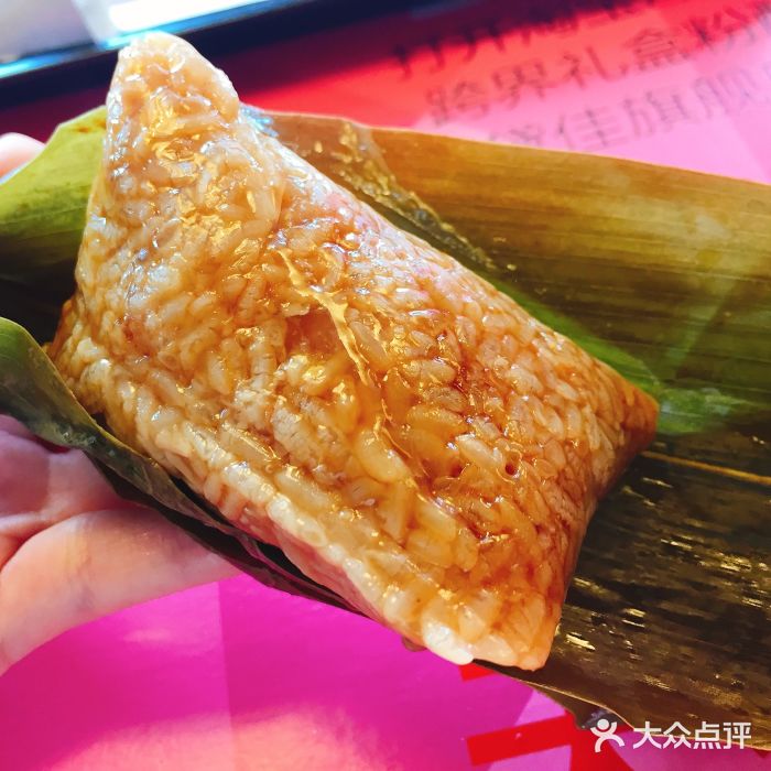 肯德基(大学城店)粽子图片