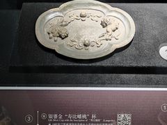-镇江博物馆