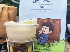 -孙文西路步行街