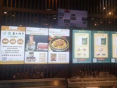 -百草滩羊清水涮羊肉(长城路店)