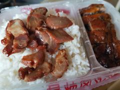 -斩料烧腊世家(兴盛路店)