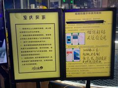 -飞行家太空体验馆(祥云小镇店)