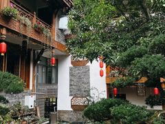 -华冠悠岚·庭院餐厅(青城后山店)