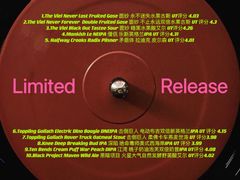 -ZING鲸鱼啤酒(葡萄院店)