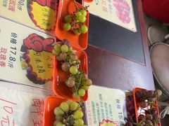 -马陆小张葡萄园农家乐