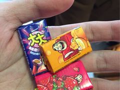 希望小学堂-做了不起的80后