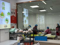 -许阿姨糕团店(南京总店)