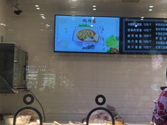 -其乐锅魁(春熙路店)