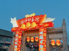 -淄博聊斋城景区