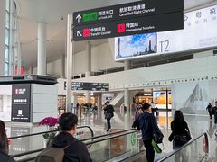 -爱马仕 HERMES(上海虹桥机场店)