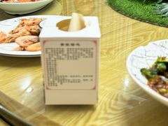 -老家黄墩小错鸡·活海鲜