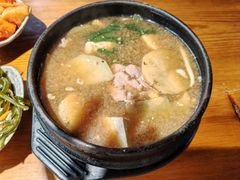 -逍遥宫