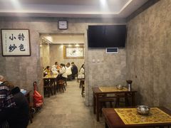 大堂-老乌家特色小炒泡馍(大皮院店)